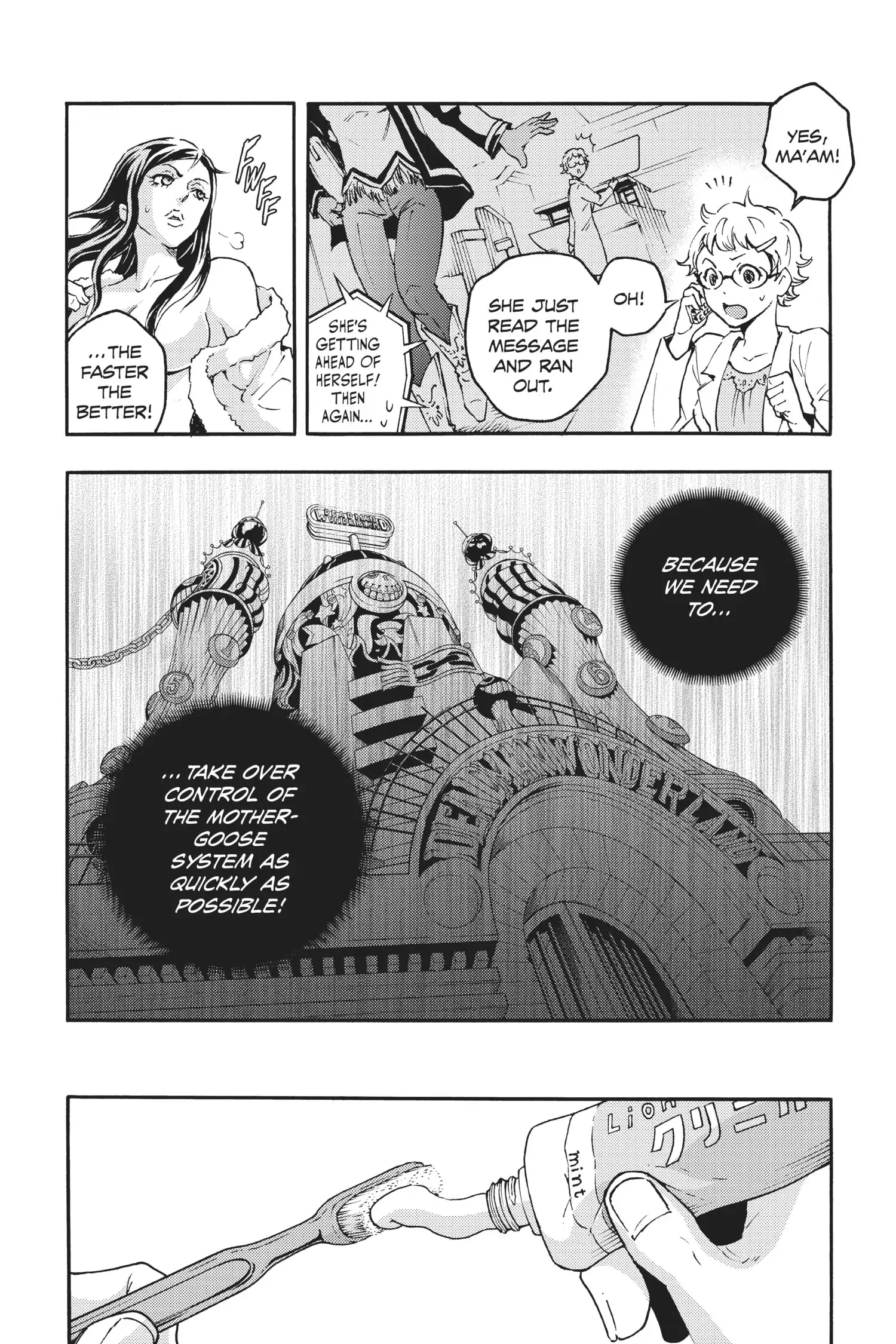 Deadman Wonderland Chapter 41 image 18